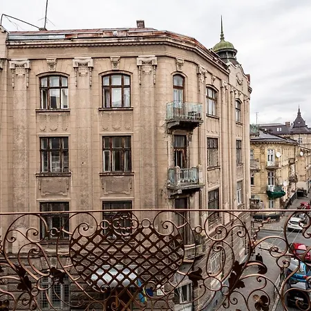 Avangard French Le Ciel Apartment *