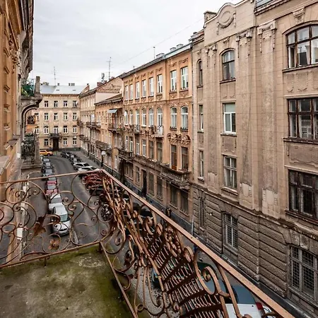 Avangard French Le Ciel Apartment Lviv